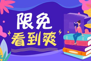 怎么查询菲律宾的黑名单，能不能洗白？